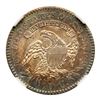 Image 2 : 1823/2 Capped Bust Dime. Small E's. NGC MS65