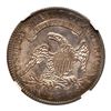 Image 2 : 1819 Capped Bust Quarter Dollar. Large 9. NGC MS64