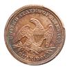 Image 2 : 1854-O Liberty Seated Quarter Dollar. Arrows. PCGS MS65