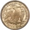 Image 2 : 1874 Liberty Seated Quarter Dollar. Arrows. PCGS PF64