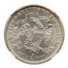 Image 2 : 1878-S Liberty Seated Quarter Dollar. NGC MS65