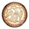 Image 2 : 1881 Liberty Seated Quarter Dollar. NGC PF68