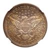 Image 2 : 1916-D Barber Quarter Dollar. NGC MS68
