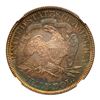 Image 2 : 1882 Liberty Seated Half Dollar. NGC MS67