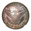 Image 2 : 1898 Barber Half Dollar. NGC PF68