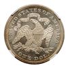 Image 2 : 1867 Liberty Seated Dollar. NGC MS65