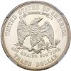 Image 2 : 1880 Trade Dollar. NGC PF65
