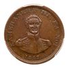 Image 1 : Hawaii. Cent, 1847. PCGS EF45