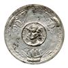 Image 1 : 1892-93 Columbian Exposition - Committee of 100 Citizens Medal, Eglit-98B, White Metal, About Uncirc