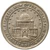 Image 2 : 1893 Columbian Expo - Landing of Columbus, Eglit-21 variety, Extra-Fine.