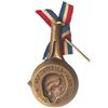 Image 2 : 1901 Pan-American Exposition - Frying Pan Lapel Pin with ribbon. Brilliant