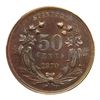 Image 2 : 1870 Pattern Half Dollar. Copper, reeded edge. PCGS PF66