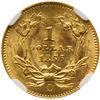 Image 2 : 1855-O $1 Gold Indian. NGC MS64