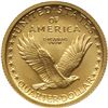 Image 2 : 2016 Standing Liberty Quarter Gold Coin
