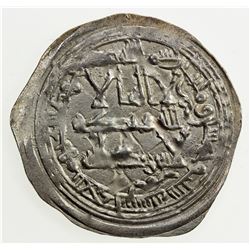 UMAYYAD OF SPAIN: Muhammad I, 852-886, AR dirham (2.65g), al-Andalus, AH256. EF