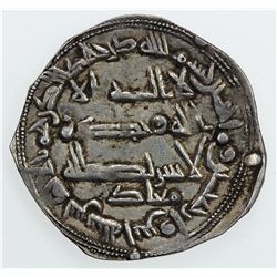 UMAYYAD OF SPAIN: Muhammad I, 852-886, AR dirham (2.22g), AH242. EF