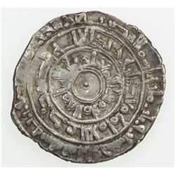 FATIMID: al-Mu'izz, 953-975, AR 1/2 dirham (1.42g), al-Mansuriya, AH358. VF-EF