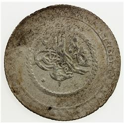 IRAQ: Mahmud II, 1808-1839, BI 5 kurush, Baghdad, AH1223 year 26. F