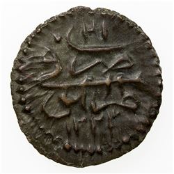 TRIPOLI: Mahmud II, 1808-1839, AE para, AH1223 year 21, KM-111, choice EF.