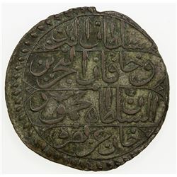 TUNIS: Mahmud II, 1808-1839, BI piastre, AH1248, KM-90, VF to EF.