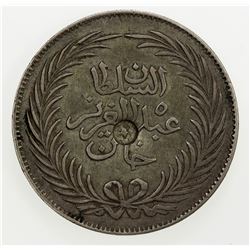 TUNIS: Abdul Aziz, 1861-1876, AR 4 piastres, Tunis, AH1293. VF