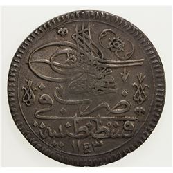 TURKEY: Mahmud I, 1730-1754, AR kurush, Kostantiniye, AH1143. VF