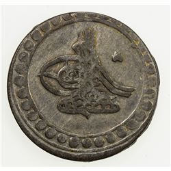 TURKEY: Mustafa III, 1757-1774, AR 5 para, Islambul, AH1171 year 5. F-VF