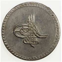 TURKEY: Mustafa III, 1757-1774, AR kurush, Islambul, AH1171. AU