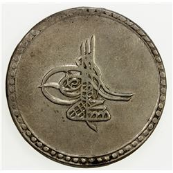 TURKEY: Mustafa III, 1757-1774, AR kurush, Islambul, AH1171. EF