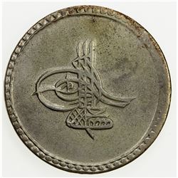 TURKEY: Mustafa III, 1757-1774, AR kurush, Islambul, AH1171. EF-AU
