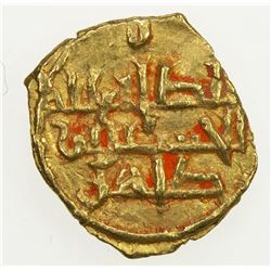 SAFFARID: al-Husayn b. Tahir, 980-982+, AV fractional dinar, Sijistan, DM. EF