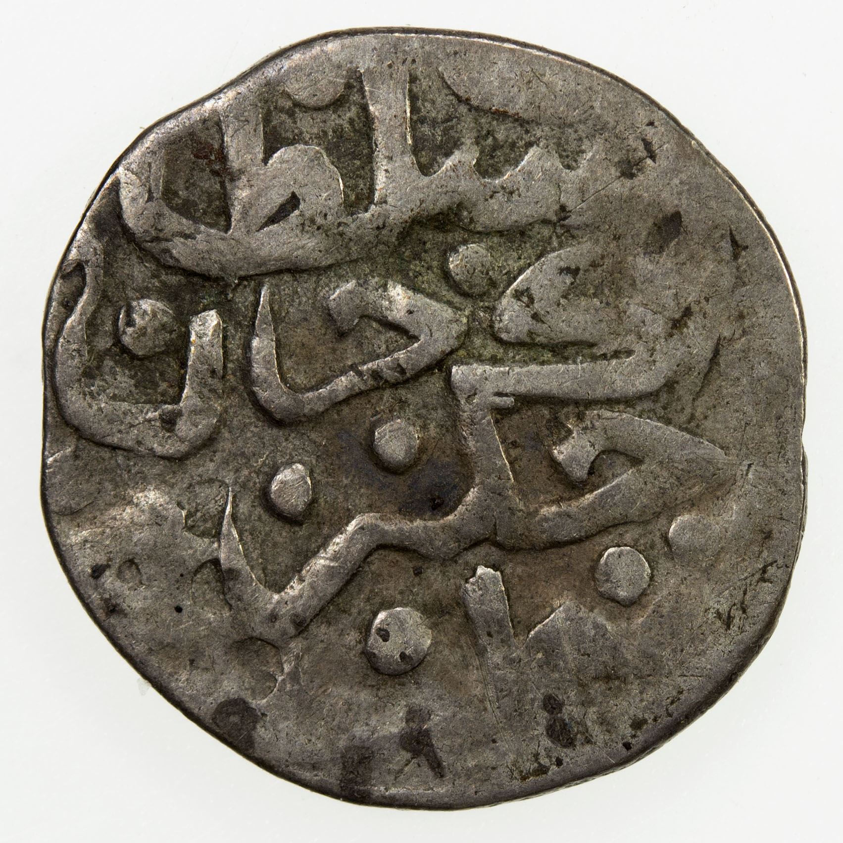 GOLDEN HORDE: Chakra Khan, 1413-1416, AR dirham (1.05g), Hajji Tarkhan