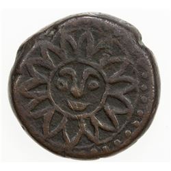 CIVIC COPPER: AE falus (16.17g), Khuy, uncertain date, sun-face, VF