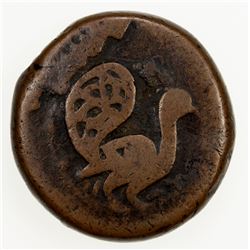 CIVIC COPPER: AE falus (17.21g), Mazandaran, AH1167, peacock, F