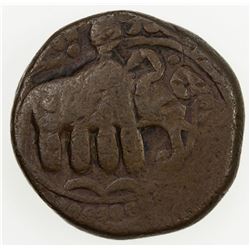 CIVIC COPPER: AE falus (17.67g), Rasht, ND, elephant rider, F
