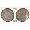 Image 1 : BAMBERG: Lothar Franz von Schonborn, 1694-1729, AR 4 kreuzer, 1696. PCGS UNC