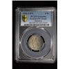 Image 2 : BAMBERG: Lothar Franz von Schonborn, 1694-1729, AR 4 kreuzer, 1696. PCGS UNC