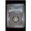 Image 2 : BAVARIA: Maximilian II, 1848-1864, AR 3 kreuzer, 1852. PCGS MS65