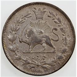 IRAN: Nasir al-Din Shah, 1848-1896, AR 1000 dinars, AH"129". VF