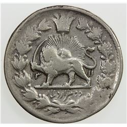 IRAN: Nasir al-Din Shah, 1848-1896, AR 2000 dinars, Tehran, AH1311. VF