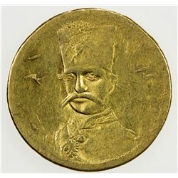 IRAN: Nasir al-Din Shah, 1848-1896, AV 5000 dinars, Tehran, AH1321 (error for 1312). EF