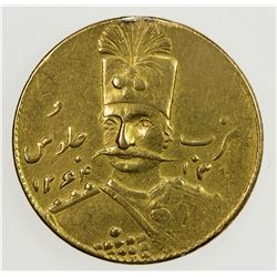 IRAN: Nasir al-Din Shah, 1848-1896, AV toman, Tehran, AH131(1). VF