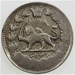 IRAN: Muzaffar al-Din Shah, 1896-1907, AR 2000 dinars, Tehran, AH1314. VF