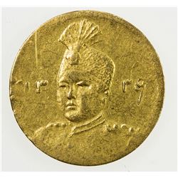 IRAN: Ahmad Shah, 1909-1924, AV 2000 dinars, Tehran, AH1339. VF