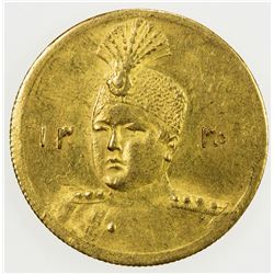 IRAN: Ahmad Shah, 1909-1924, AV 5000 dinars, Tehran, AH1335. EF-AU
