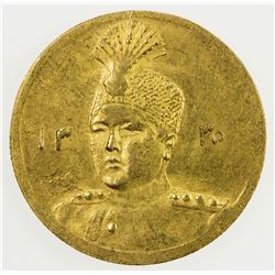 IRAN: Ahmad Shah, 1909-1924, AV 5000 dinars, Tehran, AH1335. EF-AU