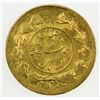 Image 2 : IRAN: Ahmad Shah, 1909-1924, AV 5000 dinars, Tehran, AH1337. EF-AU
