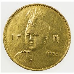 IRAN: Ahmad Shah, 1909-1924, AV toman, Tehran, AH1341. EF
