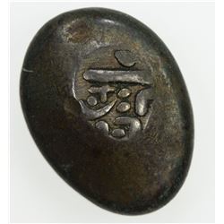 JAPAN: Bunsei, 1818-1830, AR mameita gin (10.23g), Edo mint. VF