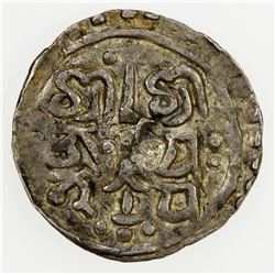 NEPAL: BHATGAON: Jaya Bhupatindra Malla, 1696-1722, AR 1/8 mohar (ani), ND. VF